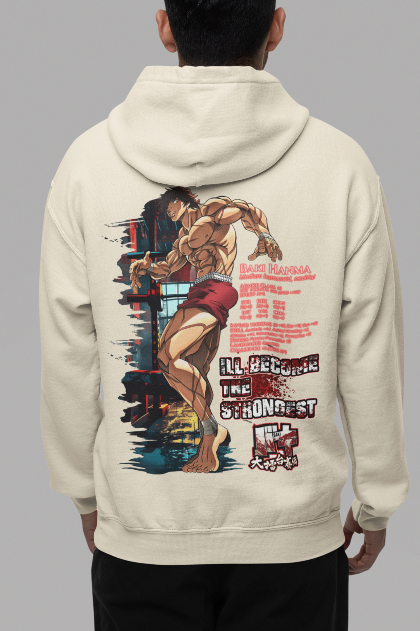 Baki Hanma - Oversized Hoodie